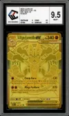 CCC 9.5 Méga-Lucario Ex Gold thumbnail 1