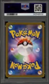 PSA 9 Rayquaza VMax thumbnail 2