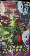 Display XY : Origines Antiques thumbnail 4