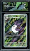 CA 10 Arbok thumbnail 1