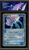 CA 7 Suicune Ex thumbnail 1