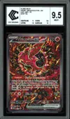 CCC 9.5 Plumeline Ex thumbnail 1