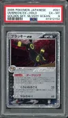 PSA 6 Umbreon Ex thumbnail 1