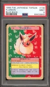 PSA 9 Flareon thumbnail 1