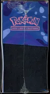 ETB ME4 Chaos Ascendant thumbnail 4