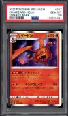 PSA 10 Charizard Holo thumbnail 1