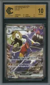 CCC 10 Carchacrok Ex de Cynthia thumbnail 1