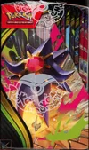 Display ME3 Equilibre Parfait thumbnail 4