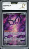 PCA 9 Pêchaminus thumbnail 1