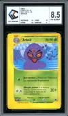 CCC 8.5 Arbok thumbnail 1