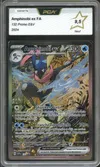 PCA 9.5 Amphinobi Ex thumbnail 1