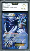 PCA 8 Lugia Ex thumbnail 1