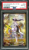PSA 10 Arceus thumbnail 1