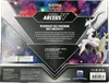Coffret Collection avec Figurine Arceus V thumbnail 2