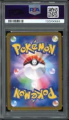 PSA 10 Umbreon Ex thumbnail 2