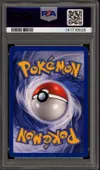 PSA 9 Magneti thumbnail 2