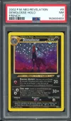 PSA 7 Démolosse Holo thumbnail 1