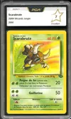 PCA 7 Scarabrute thumbnail 1