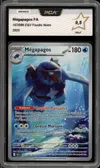 PCA 9.5 Mégapagos thumbnail 1