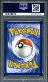 PSA 9 Salamèche thumbnail 2