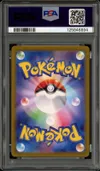 PSA 10 Umbreon Ex thumbnail 2