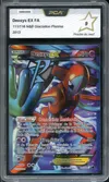 PCA 9 Deoxys Ex thumbnail 1