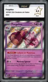 PCA 9.5 Forgelina Shiny thumbnail 1