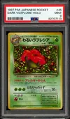 PSA 9 Dark Vileplume Holo thumbnail 1