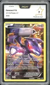PCA 9 Genesect thumbnail 1