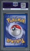 PSA 7 Insécateur Holo thumbnail 2