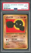 PSA 9 Geodude thumbnail 1