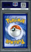 PSA 9 Aquali VMax thumbnail 2