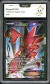 PCA 9.5 Cizayox Ex thumbnail 1