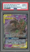PSA 10 Désséliande et Noctunoir Gx thumbnail 1