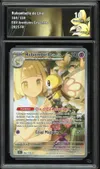 CA 10 Rubombelle de Lilie thumbnail 1