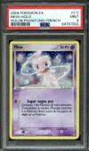 PSA 9 Mew Holo thumbnail 1