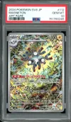 PSA 10 Magneton thumbnail 1