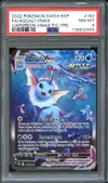 PSA 8 Aquali VMax thumbnail 1