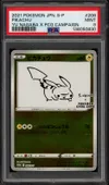 PSA 9 Pikachu Yu Nagaba Reverse thumbnail 1