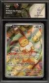 CA 9.5 Evoli thumbnail 1