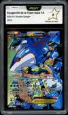 PCA 9 Kyogre Ex de la Team Aqua thumbnail 1