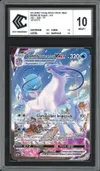 CCC 10 Sylveroy Cavalier du Froid VMax thumbnail 1
