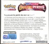 Display EB11 Origine Perdue thumbnail 2