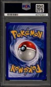 PSA 10 Feunard Holo thumbnail 2