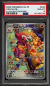 PSA 8 Crocogril thumbnail 1