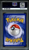 PSA 8 Bulbizarre thumbnail 2