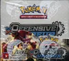 Display XY Offensive Vapeur thumbnail 1