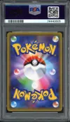 PSA 7 Pretend Comedian Pikachu thumbnail 2