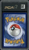 PCA 9.5 Mewtwo VStar thumbnail 2