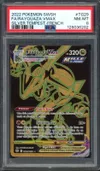 PSA 8 Rayquaza VMax Gold thumbnail 1